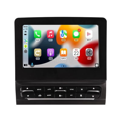 Navigație Maserati President 2016 - 2020, 9 inci, 8GB Ram, 128GB Stocare