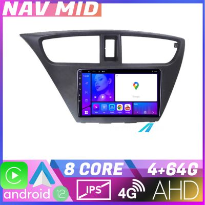 Navigatie Honda Civic 2012 2016 KIT CIVIC EDOTEC-LITE Android Ecran 720P Octa Core 4+32 Carplay