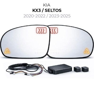 Oglinda dedicata Kia-15 2020-2022 KX3 2023-2025 Kia Seltos BSD Blue Mirror