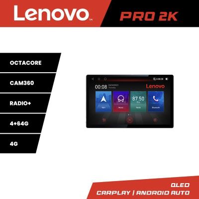 Navigatie Nissan Micra 2014-2024 Lenovo PRO 4+64 13 inch 2K android 4G DSP gps internet  8Core