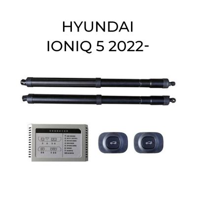 Sistem de ridicare și închidere portbagaj automat din buton și cheie Hyundai Ioniq 5 2022-