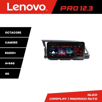 Navigatie Hyundai Elantra 2015-2018 K-581 Lenovo PRO 4+64 12.3 inch qled android 4G DSP gps internet  Q