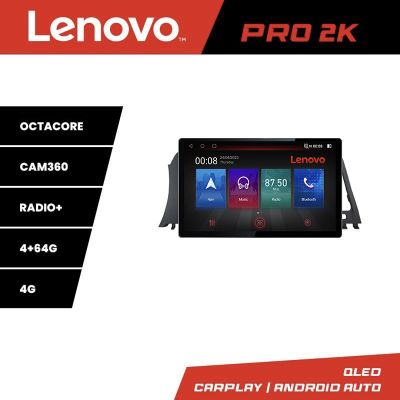 Navigatie Nissan Murano Z51 2007-2013 Lenovo PRO 4+64 13 inch 2K android 4G DSP gps internet  KIT-murano2010