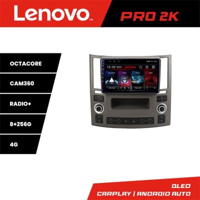 Navigatie Infiniti FX45 2007-2009 Android radio gps internet 8 core QLED 2K 8+256 360 fx45-old+EDT-E209 Lenovo