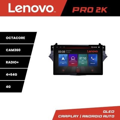 Navigatie Opel Corsa 2013-2016 K-corsa Lenovo PRO 4+64 13 inch 2K android 4G DSP gps internet