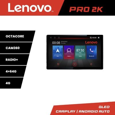 Navigatie Fiat 500 2015-2021 Lenovo PRO 4+64 13 inch 2K android 4G DSP gps internet  8Core