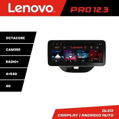 Navigatie Ford KA 2015-2020 Lenovo PRO 4+64 12.3 inch qled android 4G DSP gps internet  KIT-kamiq
