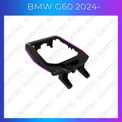 Lumini Ambientale NIGHTVIBE BMW G60 2024- trim pentru consola centrală schimbător control telefon sau sistem original