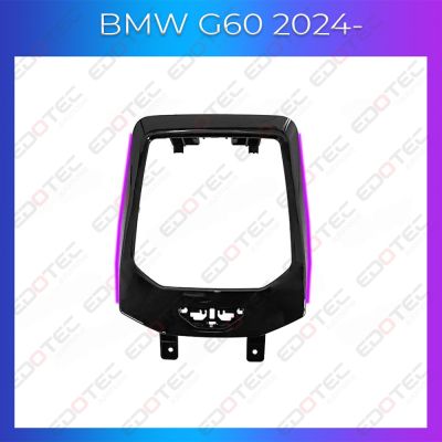 Lumini Ambientale NIGHTVIBE BMW G60 2024- trim pentru consola centrală schimbător control telefon sau sistem original