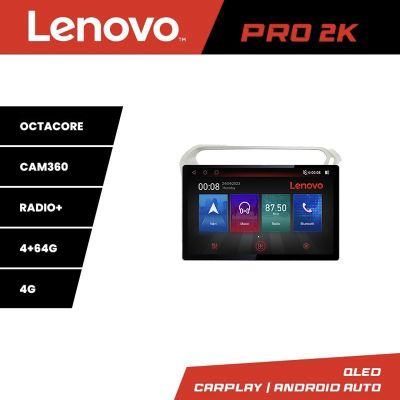 Navigatie Peugeot 301 Citroen K-Elisee K-301 Lenovo PRO 4+64 13 inch 2K android 4G DSP gps internet S