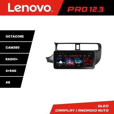 Navigatie Kia Rio 2011-2014 K-rio-11 Lenovo PRO 4+64 12.3 inch qled android 4G DSP gps internet  C