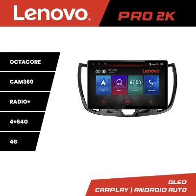 Navigatie Ford Kuga C-MAX Lenovo PRO 4+64 13 inch 2K android 4G DSP gps internet  KIT-362-v2