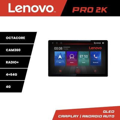 Navigatie Peugeot Bipper, CitroenNemo, Fiat Qubo 2008-2017 Lenovo PRO 4+64 13 inch 2K android 4G DSP gps internet  Kit-bipper v2