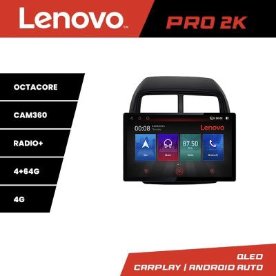 Navigatie Mitsubishi ASX 2017-2021 model facelift Lenovo PRO 4+64 13 inch 2K android 4G DSP gps internet  Kit-026-facelift
