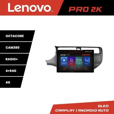 Navigatie Kia Rio 2012- K-204 Lenovo PRO 4+64 13 inch 2K android 4G DSP gps internet  8Core