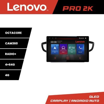Navigatie Hyundai Ioniq 2016-2020 Lenovo PRO 4+64 13 inch 2K android 4G DSP gps internet  KIT-ioniq