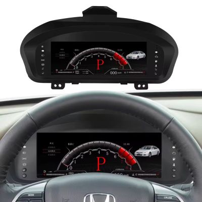 Ceasuri electronice digitale FULL HD Honda Accord 2003-2007