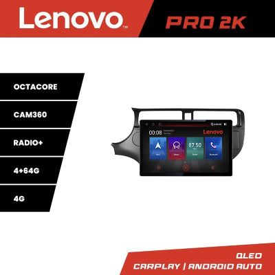 Navigatie Kia Rio 2011-2014 K-rio-11 Lenovo PRO 4+64 13 inch 2K android 4G DSP gps internet  C