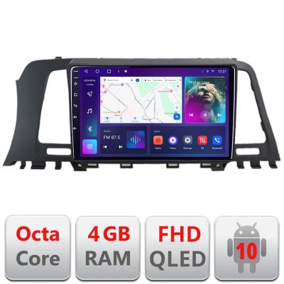 Navigatie Nissan Murano Z51 2007-2013 Android radio gps internet 4+64 carplay android auto KIT-murano2010+EDT-E309v3