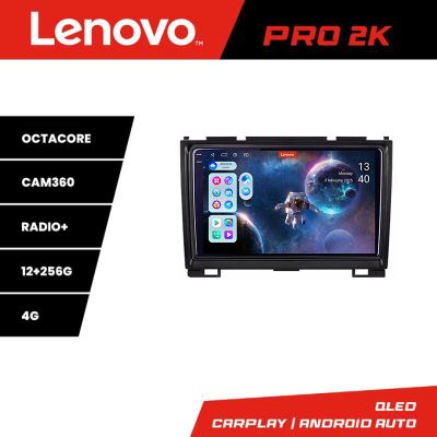 Navigatie Hummer H2 intre anii 2008-2009 Android radio gps internet 8 core QLED 2K 12+256 360 Lenovo v1