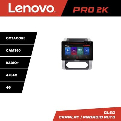 Navigatie Nissan X-trail old K-001 Lenovo PRO 4+64 13 inch 2K android 4G DSP gps internet  Cor