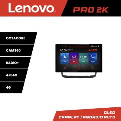 Navigatie BMW Seria 1 E87 K-bmw117 Lenovo PRO 4+64 13 inch 2K android 4G DSP gps internet  8Core