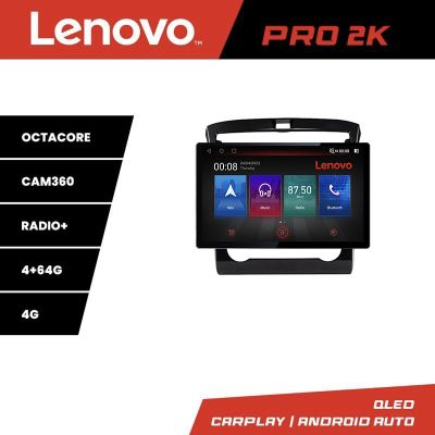 Navigatie Hyundai Tucson 2021- Lenovo PRO 4+64 13 inch 2K android 4G DSP gps internet  8Core