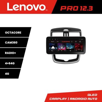 Navigatie Nissan Pulsar 2014-2018 Lenovo PRO 4+64 12.3 inch qled android 4G DSP gps internet  KIT-pulsar