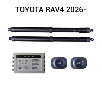 Sistem de ridicare și închidere portbagaj automat din buton și cheie Toyota Rav 4 2026+