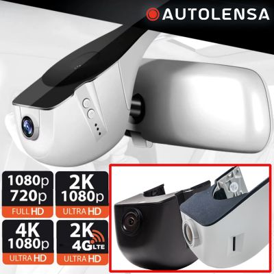 Cameră DVR gama Audi, cameră față-spate 4K 2K 1080p-720p Autolensa, 24/7 Gri AD06-1