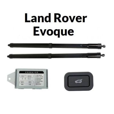 Sistem ridicare si inchidere portbagaj Land Rover Evoque 2013-2017 din buton si cheie